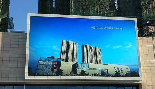 安裝LED全彩顯示屏有哪些注意事項？